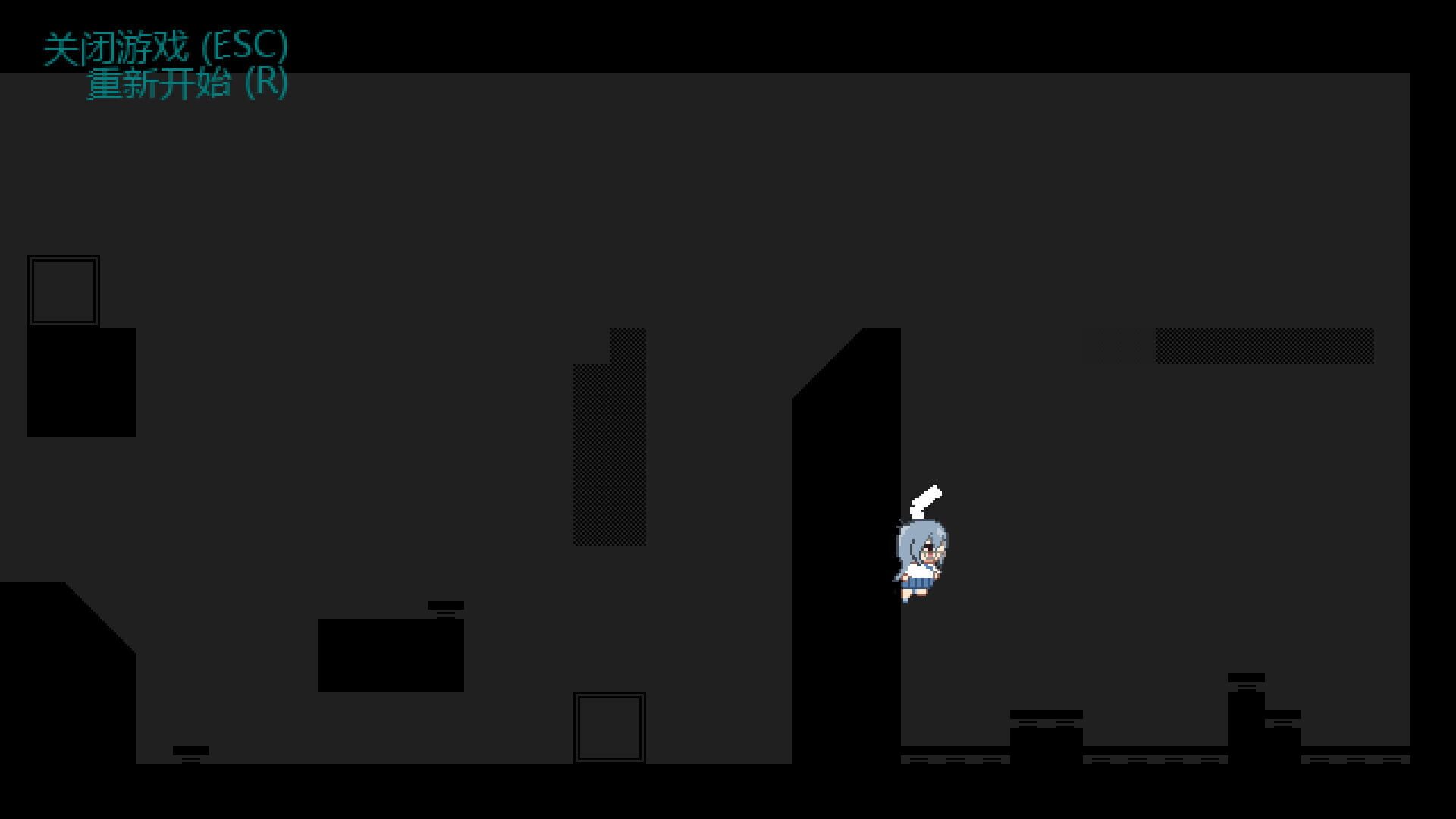 Fake/SuperSonia - Screenshot