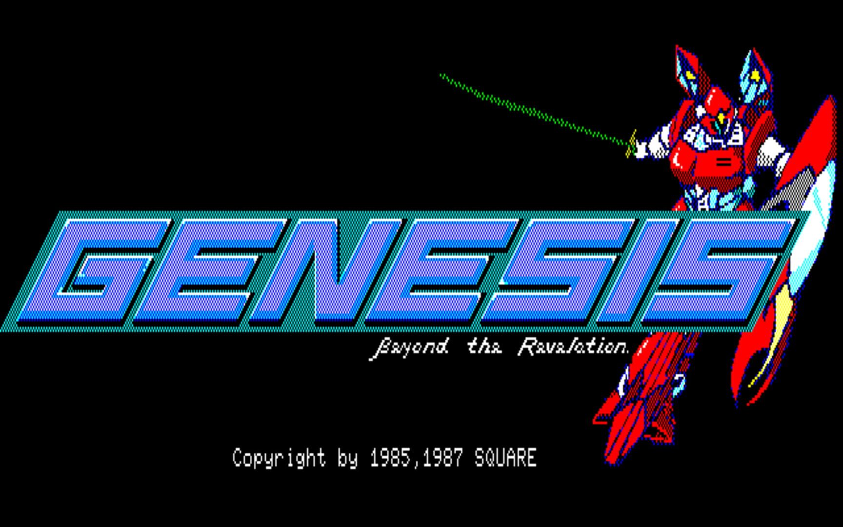 Genesis: Beyond the Revelation (1985)