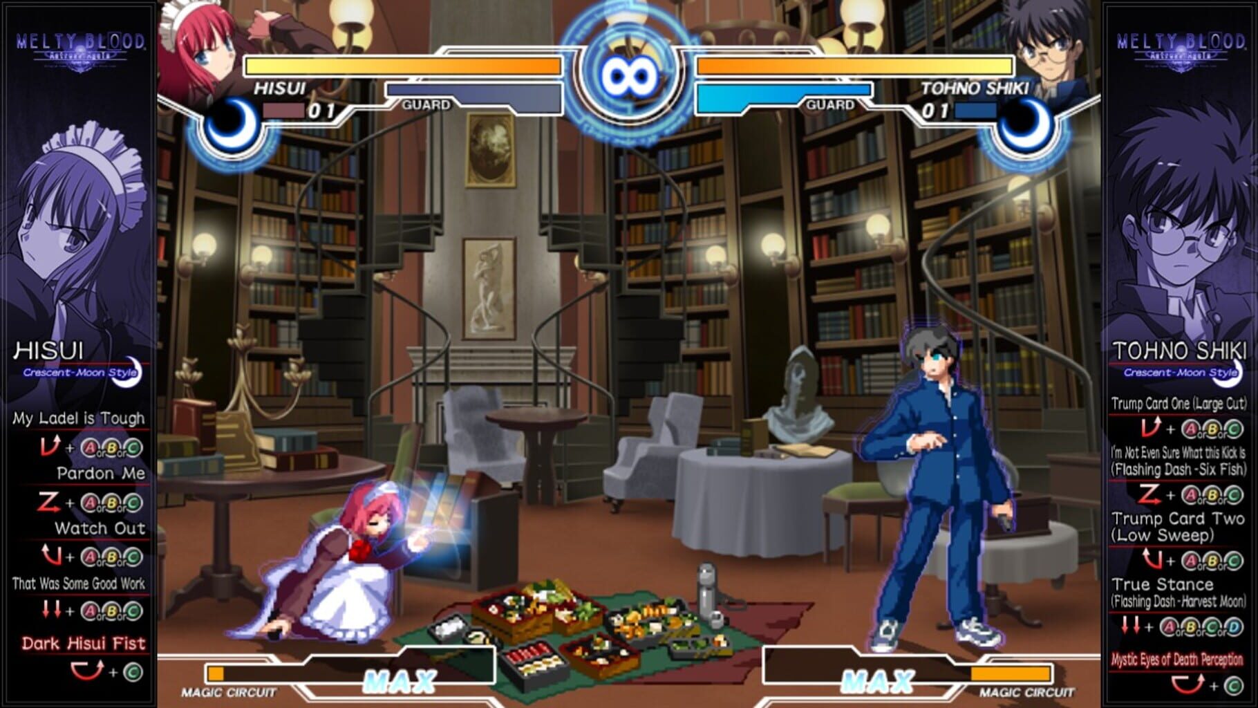 Captura de pantalla - Melty Blood Actress Again Current Code