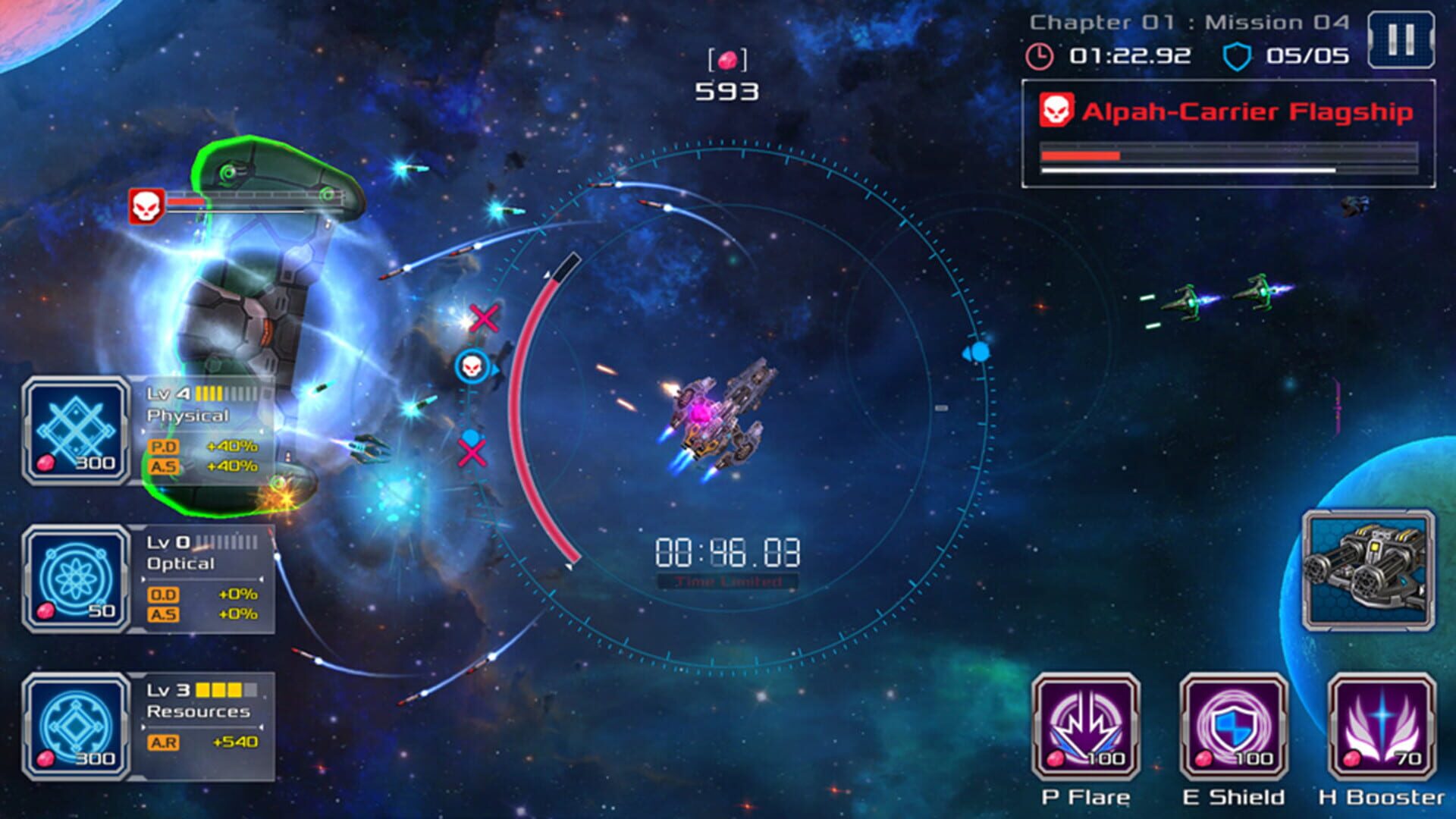 Battleship Lonewolf - Screenshot