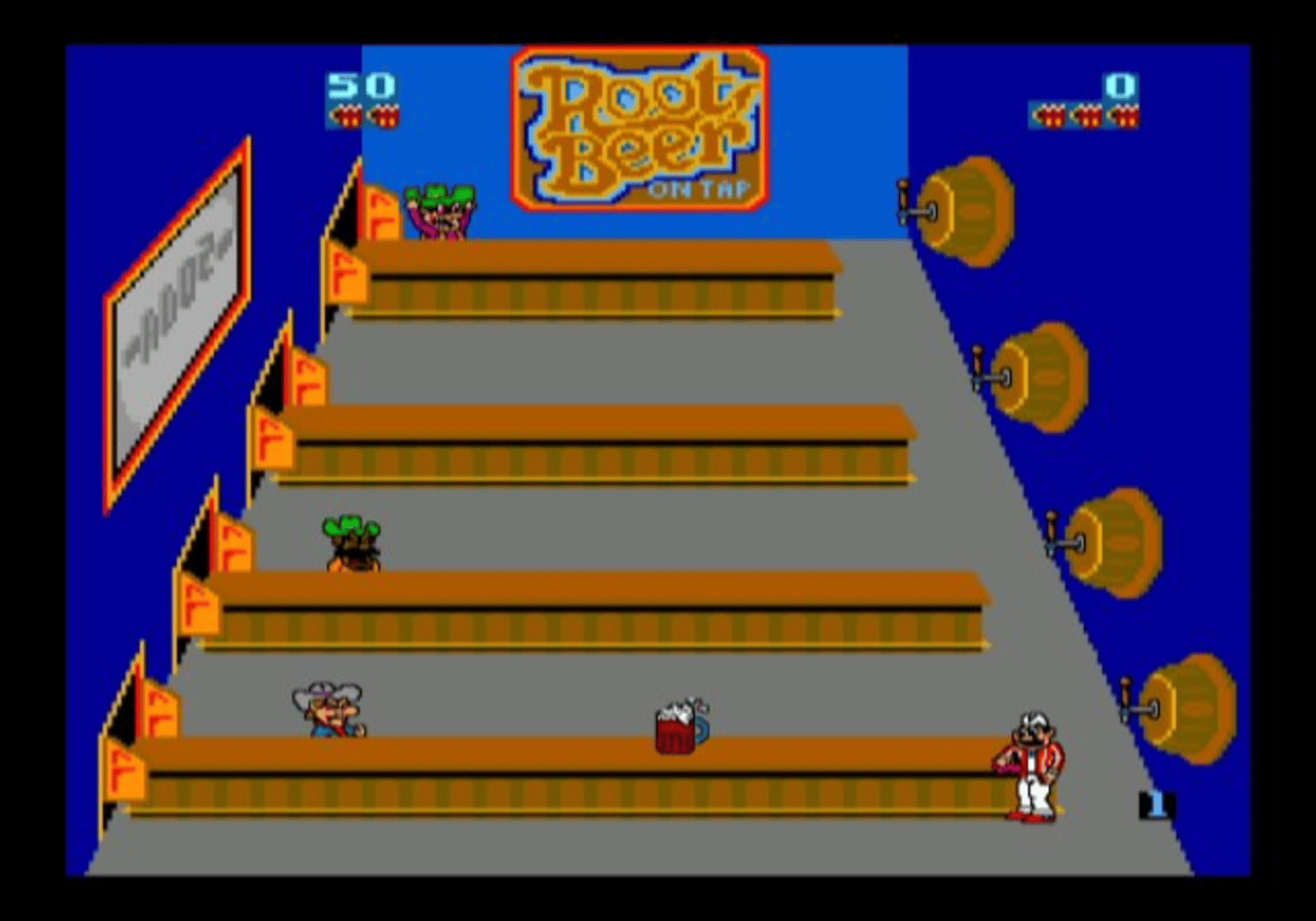 Midway Arcade Treasures screenshot