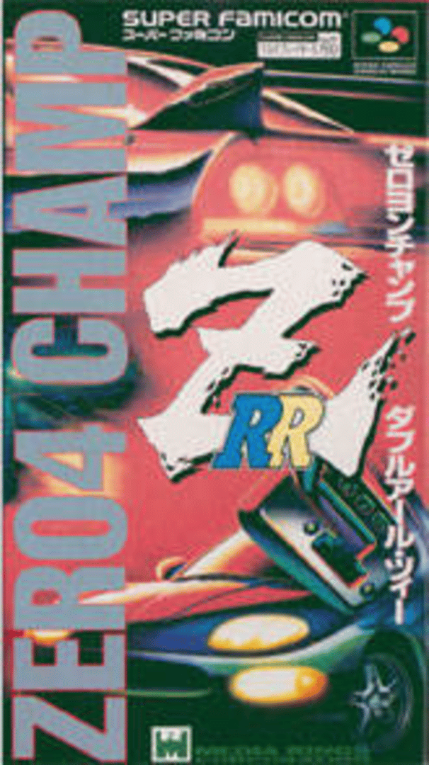 Zero-4 Champ RR-Z Cover