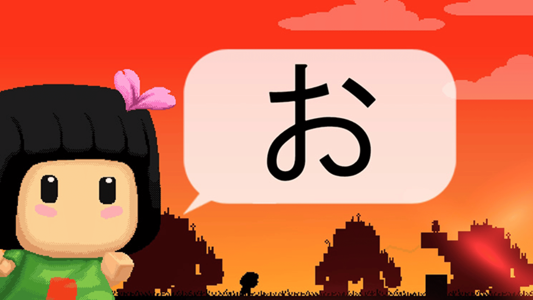 Hiragana Pixel Party screenshot