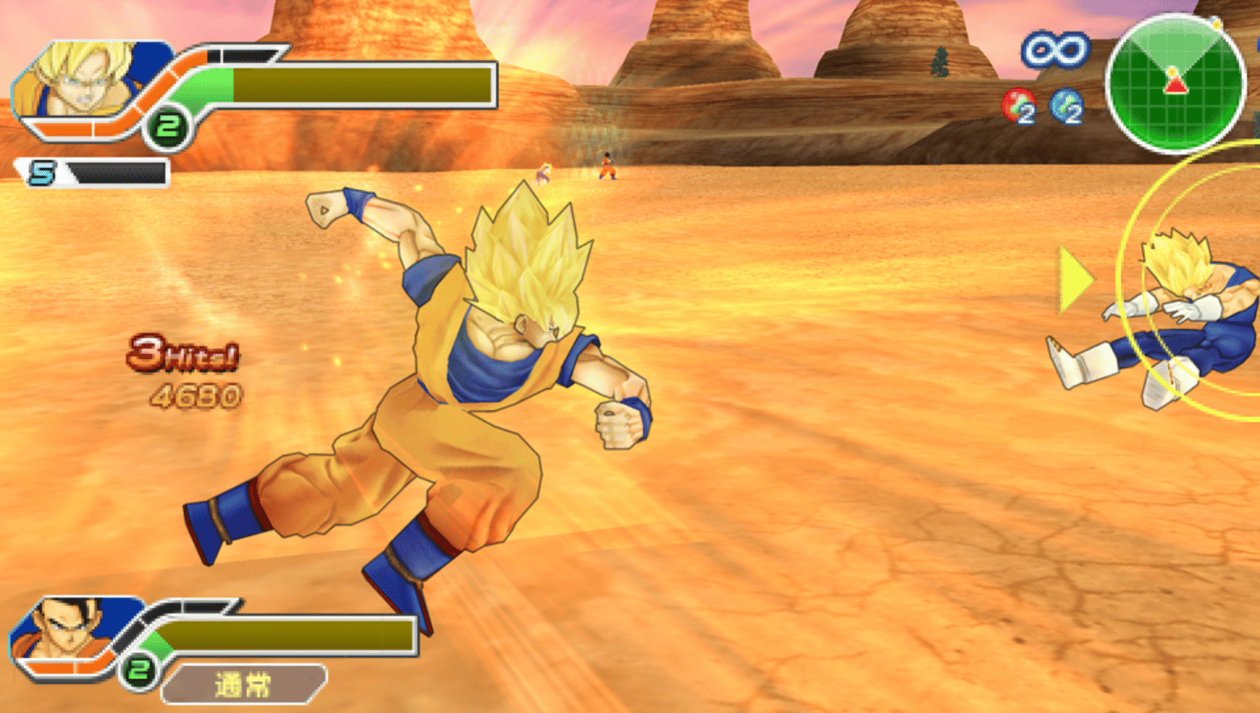 Dragon Ball Z: Tenkaichi Tag Team screenshot