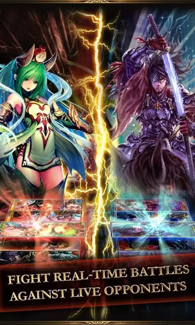 Rage of Bahamut