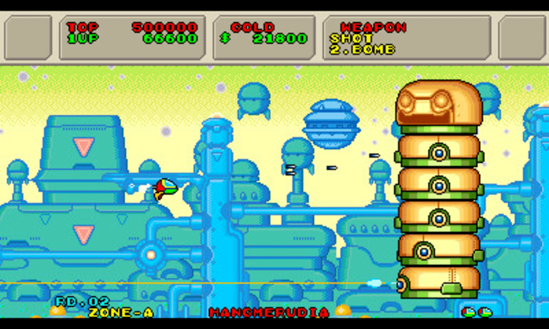 3D Fantasy Zone II W screenshot