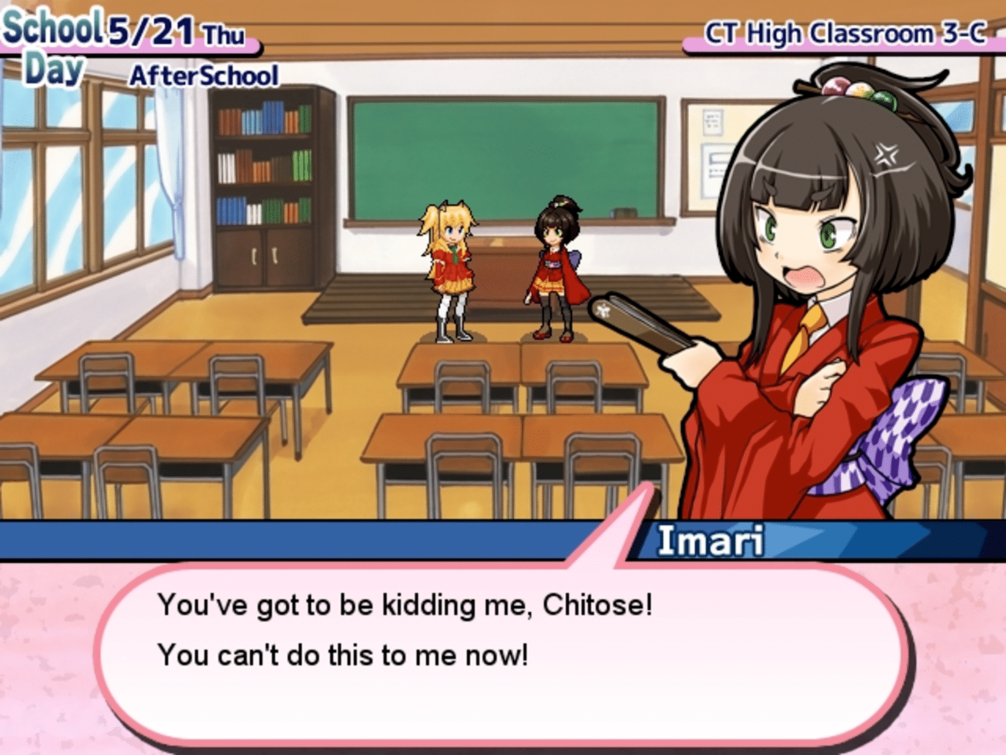 Cherry Tree High I! My! Girls! screenshot