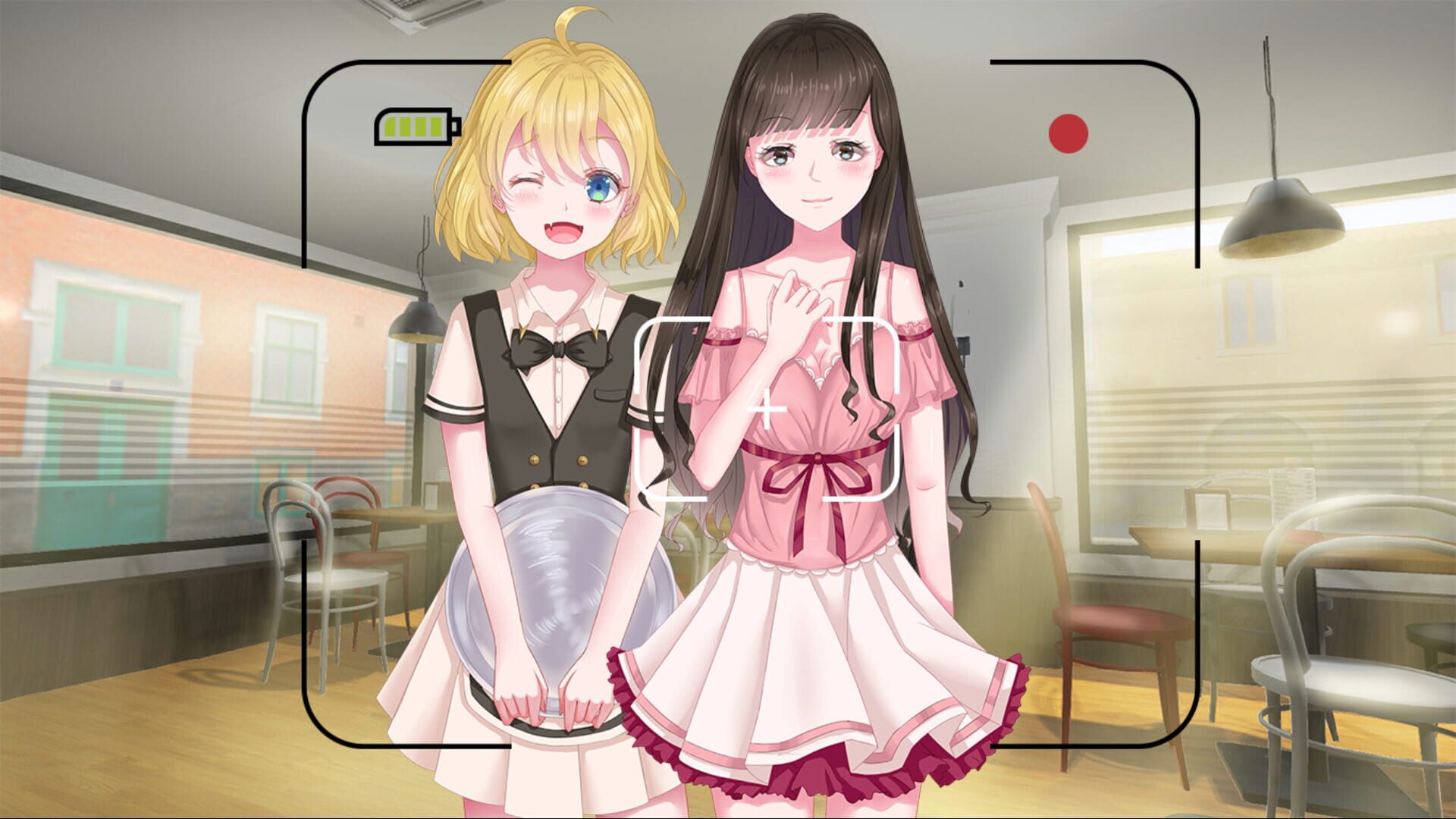You are the Apple of My Eye - Screenshot