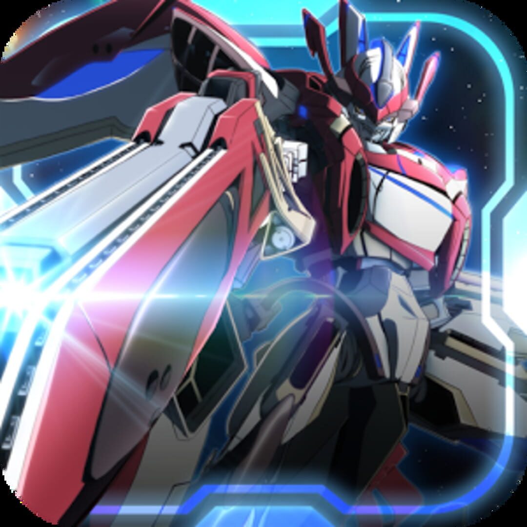 Majestic Prince Shooting Hero