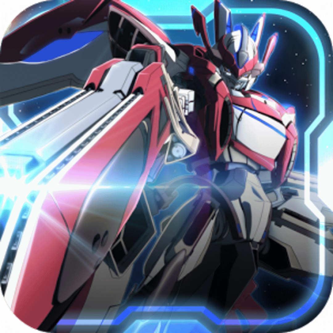 Majestic Prince Shooting Hero Cover
