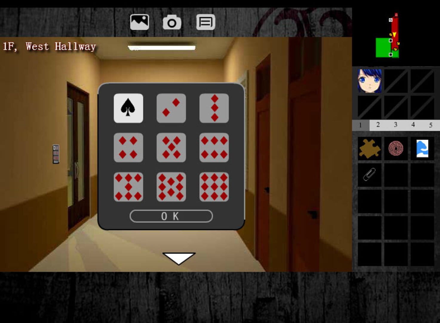 The Rosefinch Curse: Ning's Wing 1 - Screenshot