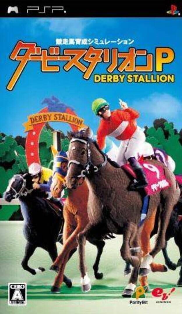 Derby Stallion P (2006)