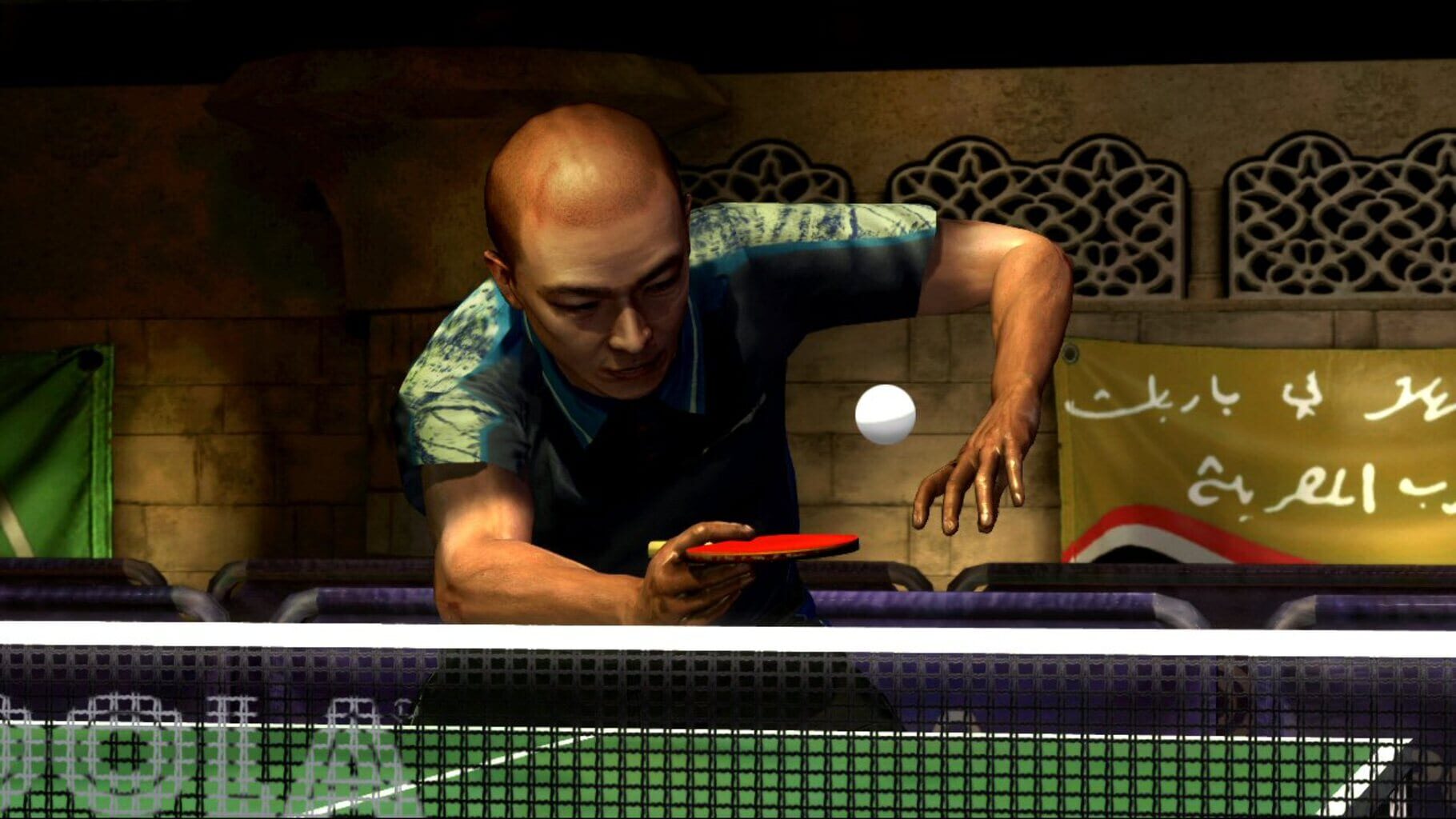 Captura de pantalla - Rockstar Games presents Table Tennis
