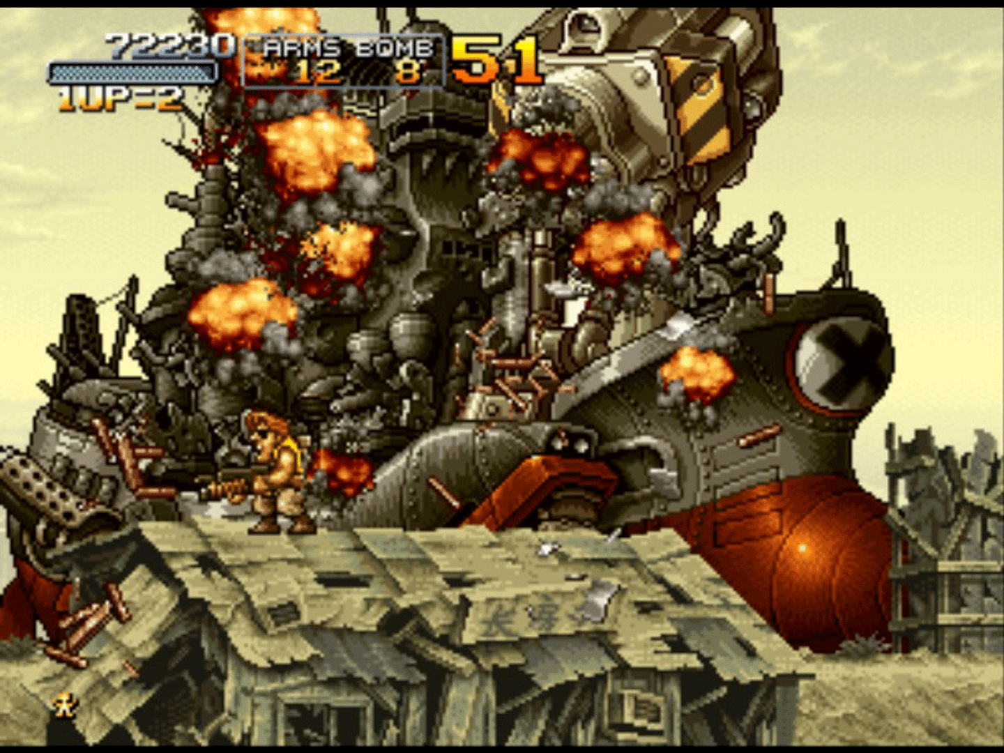 Metal Slug X screenshot