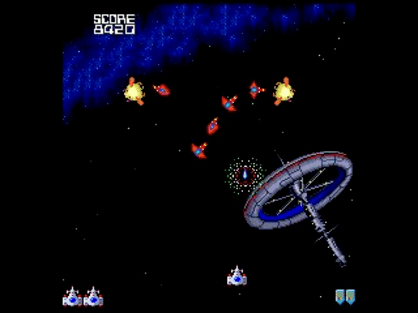 Galaga '90 screenshot