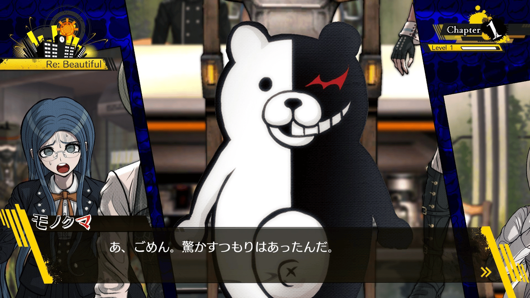 Danganronpa V3: Killing Harmony screenshot