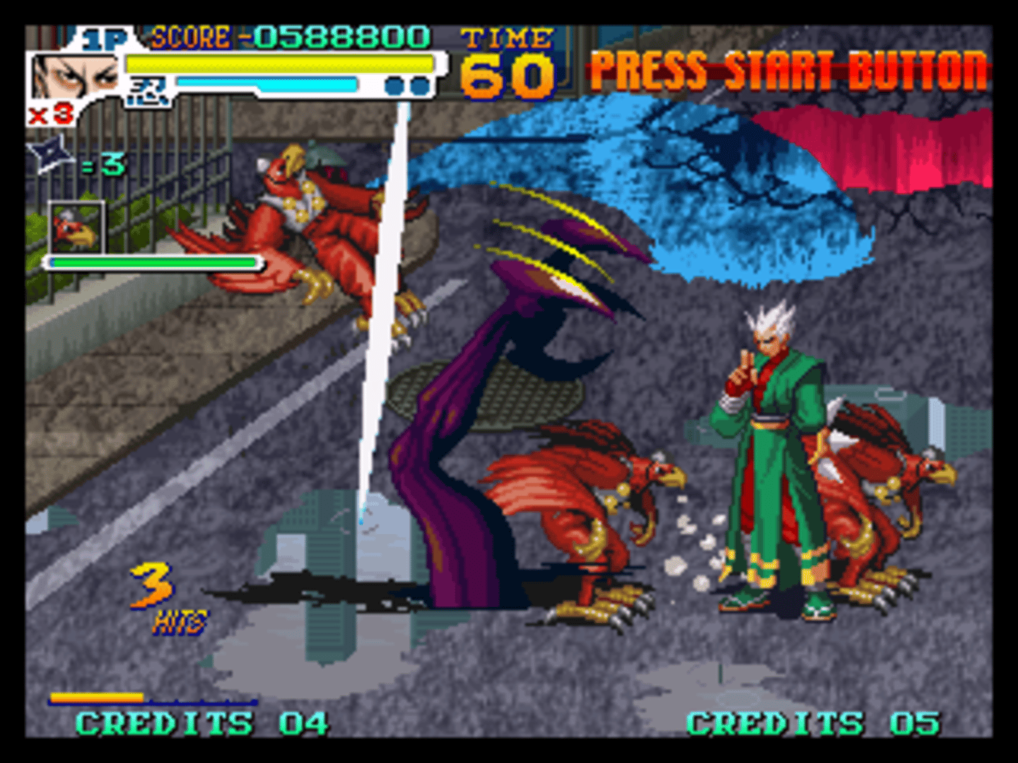 Sengoku 3 screenshot