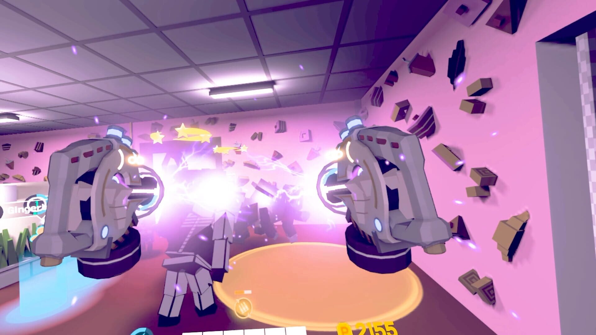 Baam Squad - Screenshot