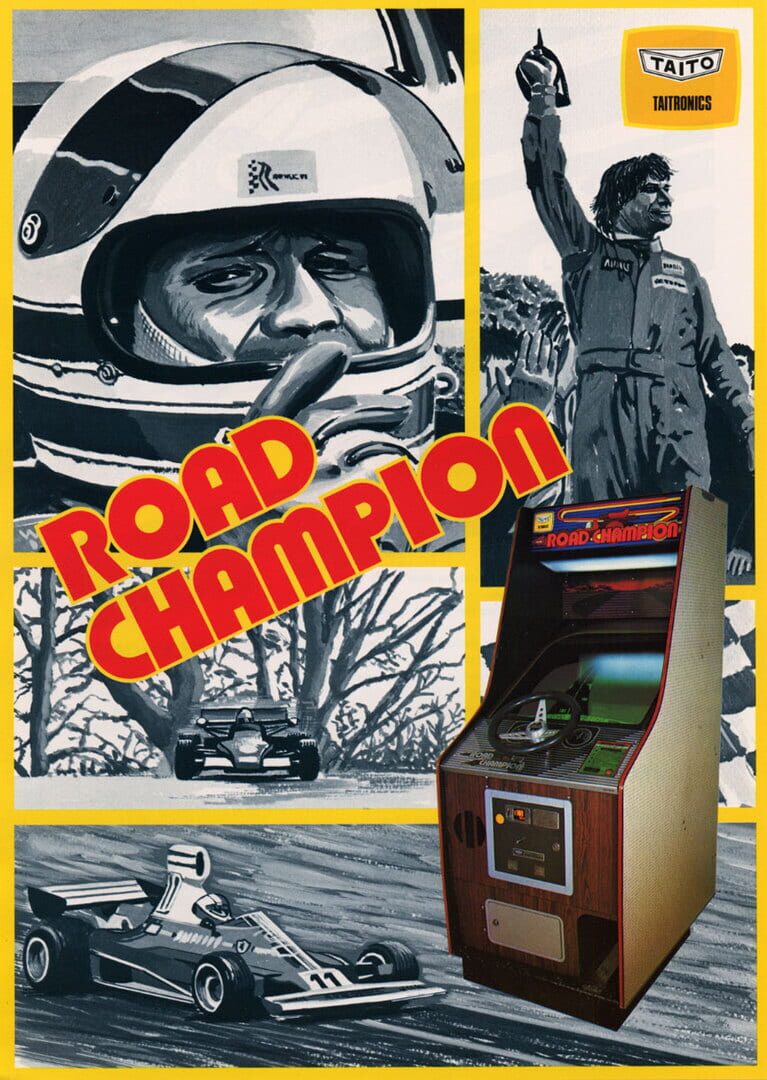 Road Champion (1977)