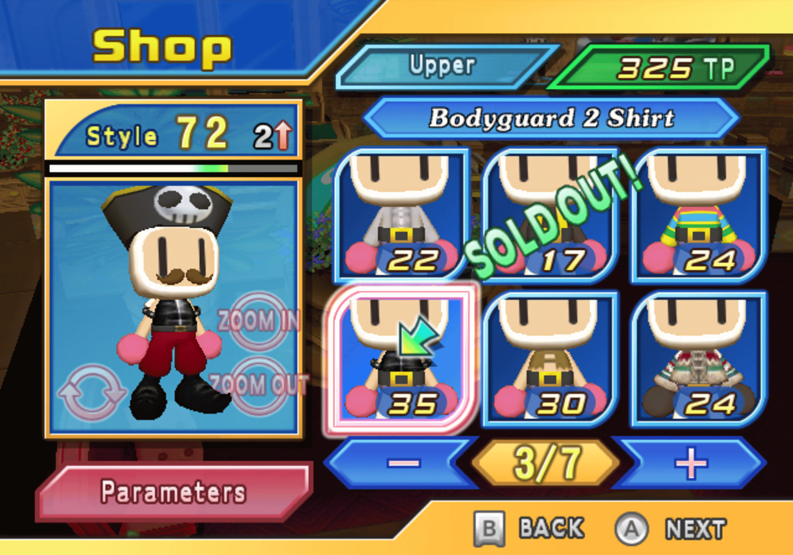 Bomberman Land screenshot