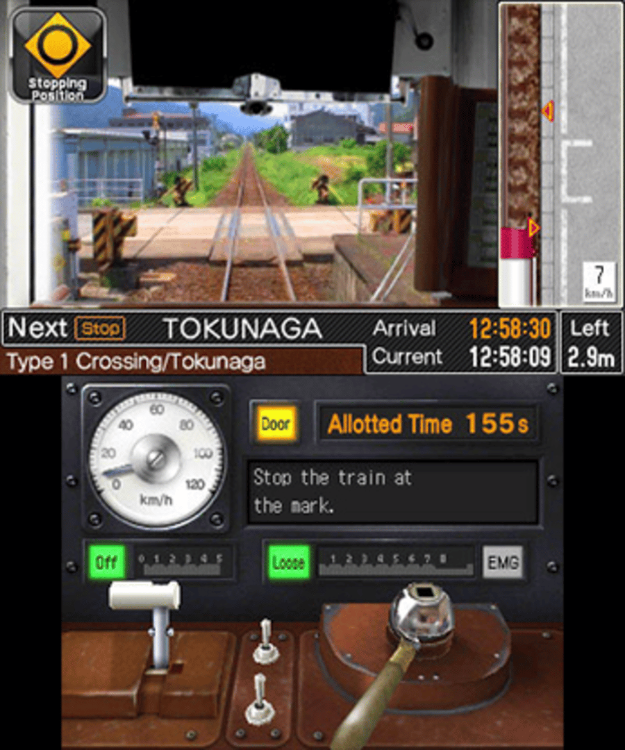 Japanese Rail Sim 3D Journey in suburbs #1 Vol.4 screenshot