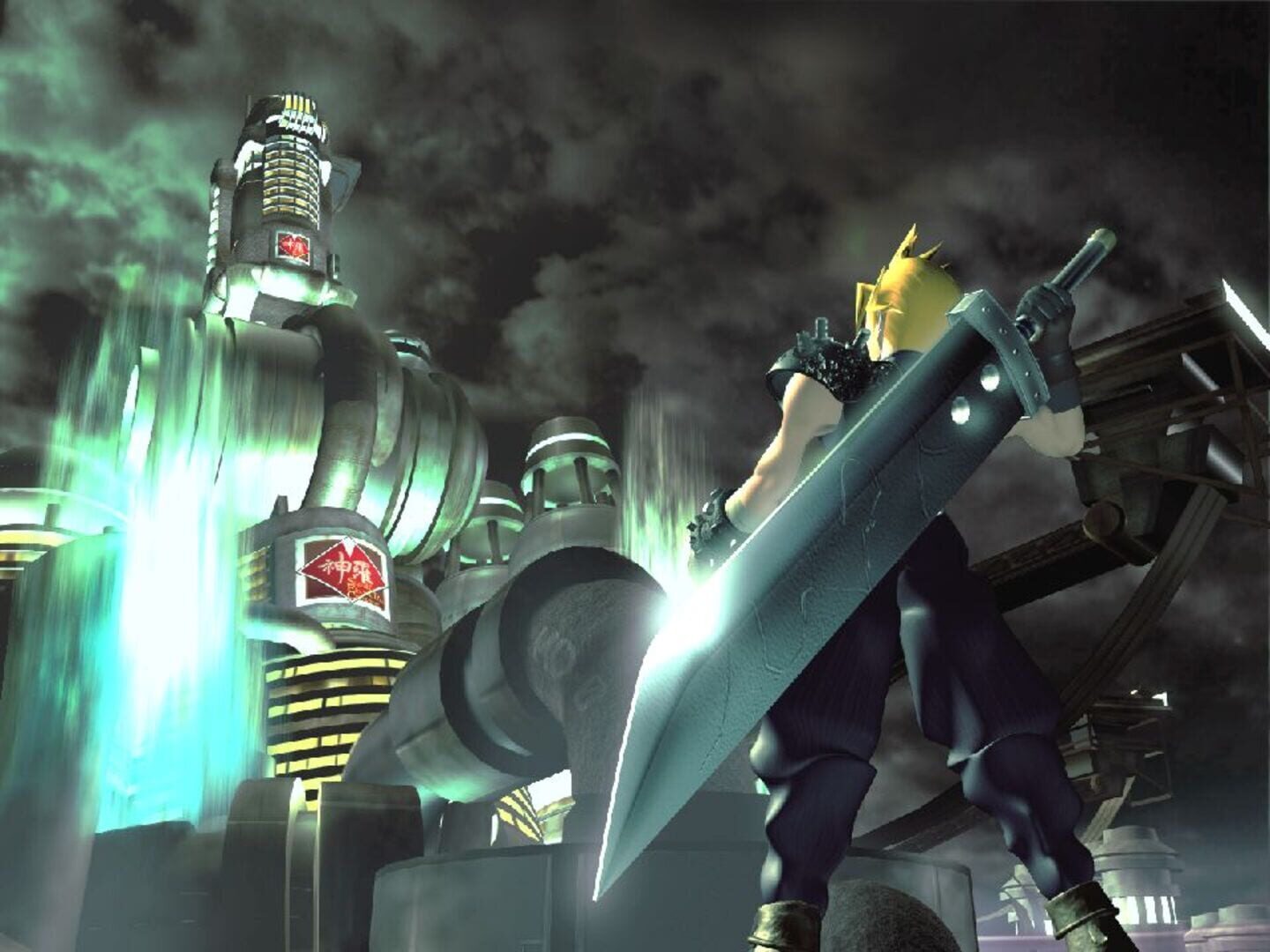 Arte - Final Fantasy VII