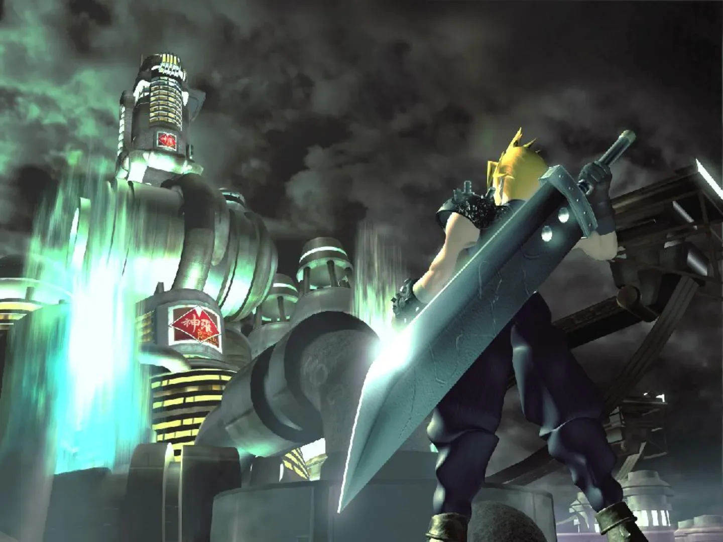 Arte - Final Fantasy VII
