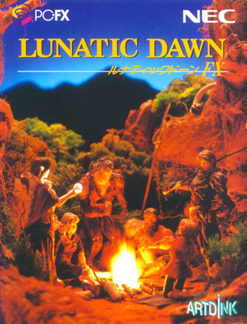 Lunatic Dawn FX cover art