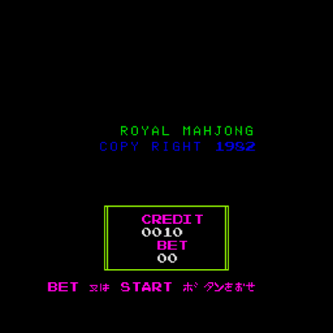 Royal Mahjong Cover