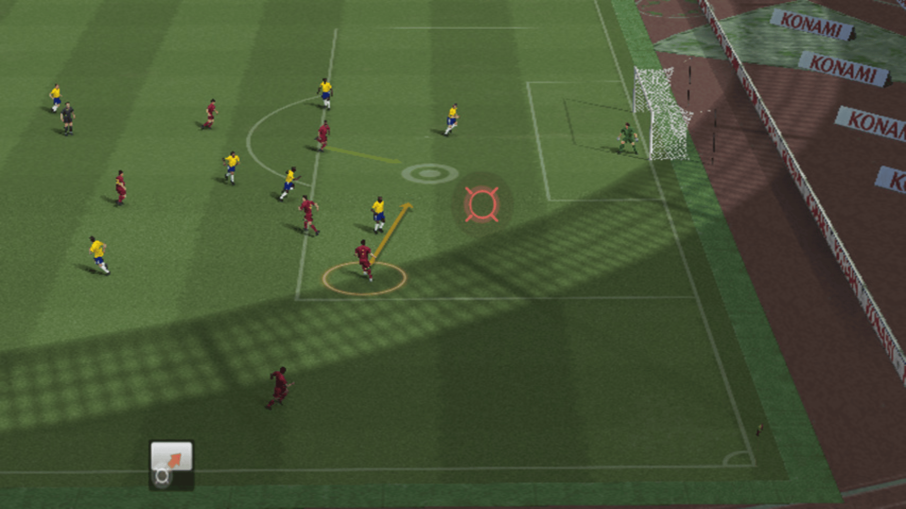 Pro Evolution Soccer 2008 screenshot