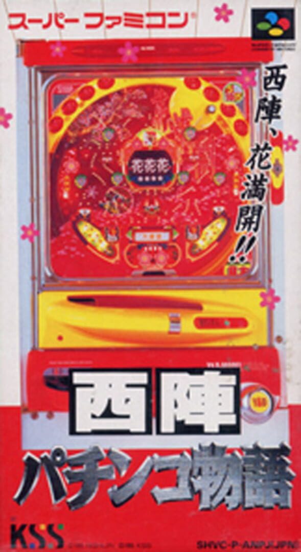 Nishijin Pachinko