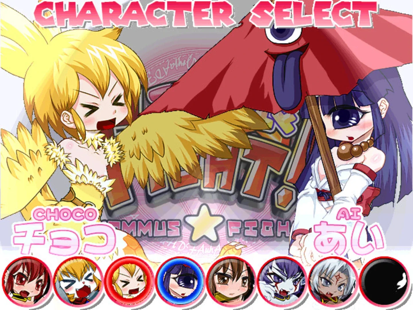 Thumbnail 2