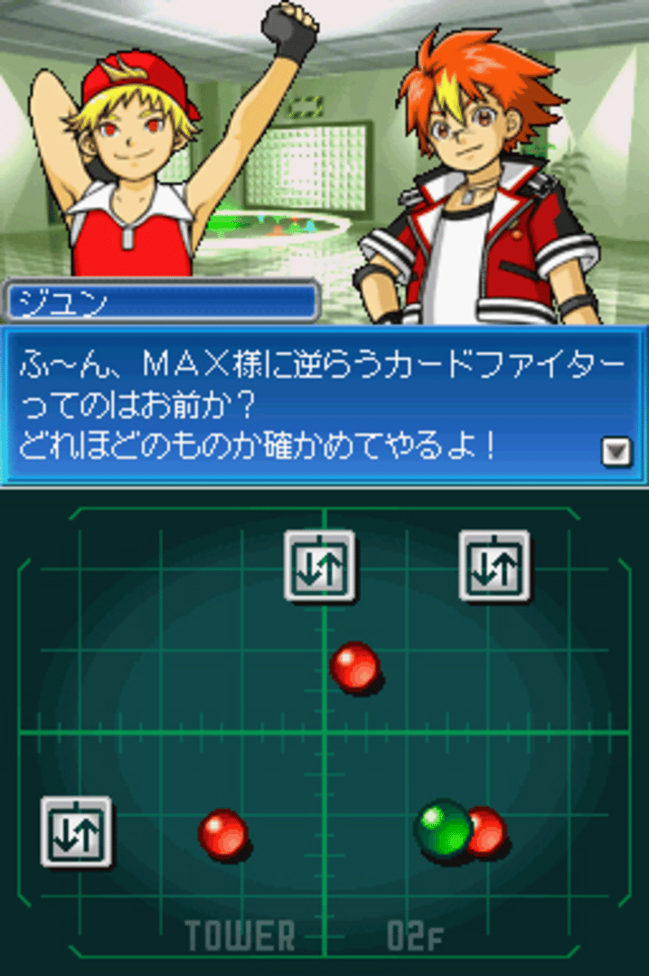 SNK vs Capcom Card Fighters DS screenshot