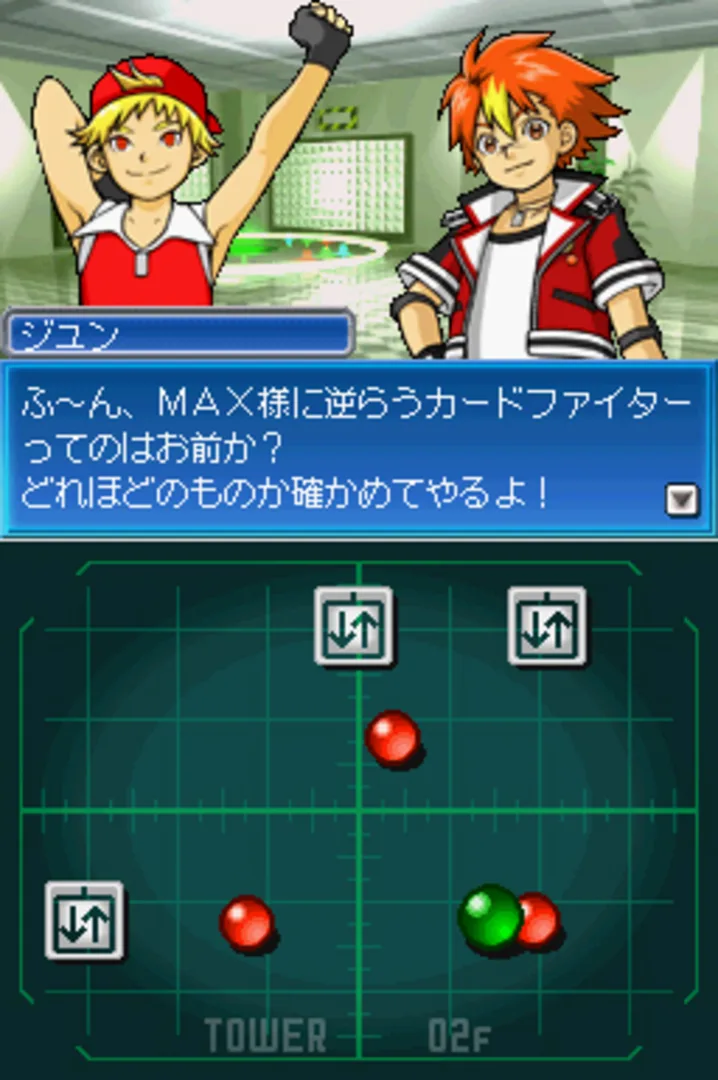 Captura de pantalla - SNK vs Capcom Card Fighters DS
