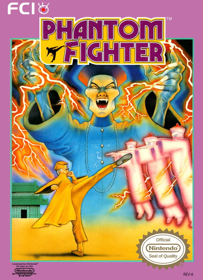 Phantom Fighter (1990)