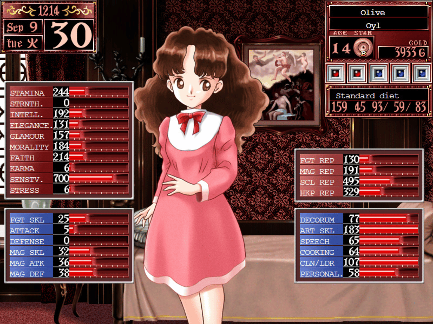 Princess Maker 2 Refine screenshot