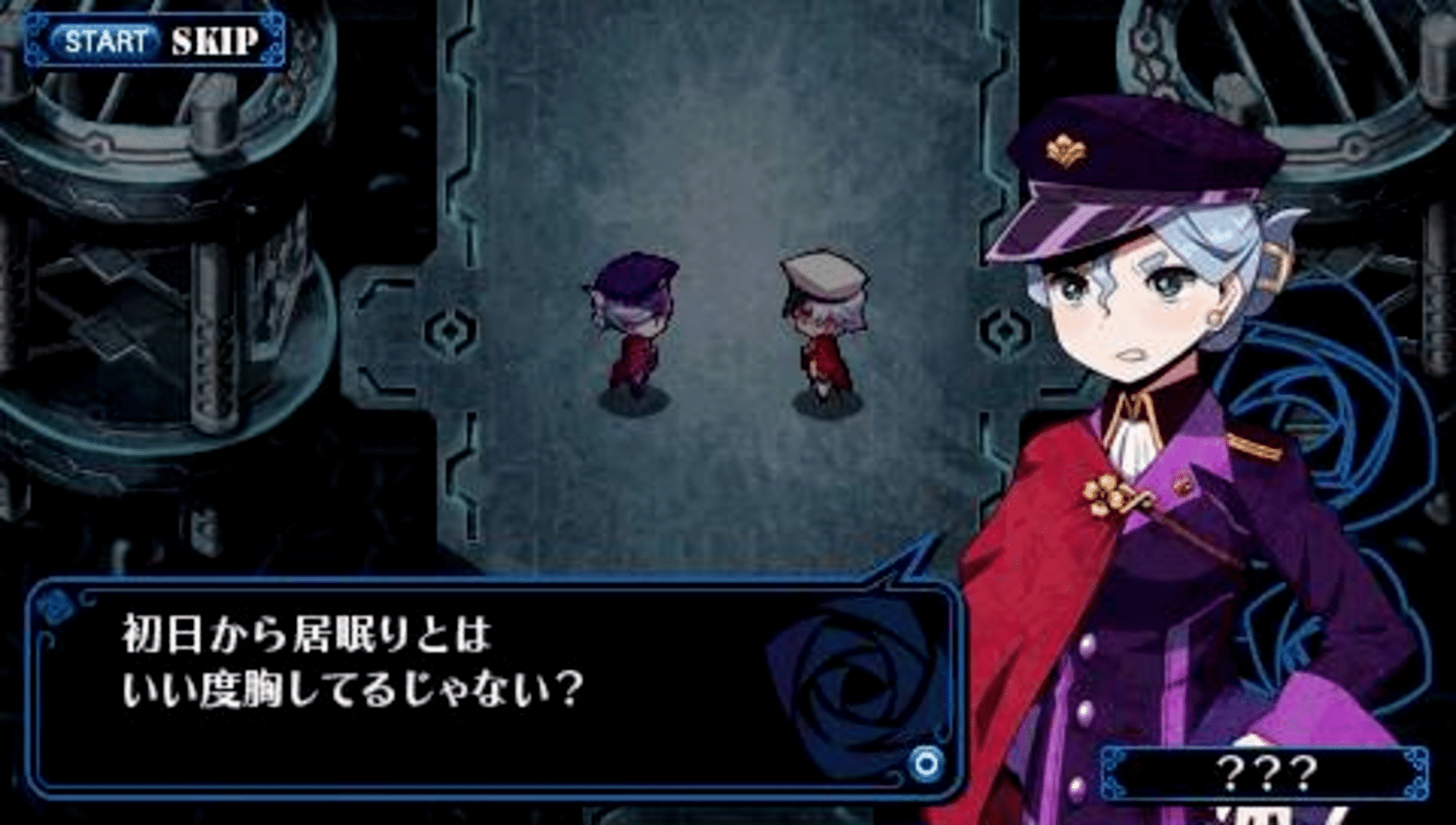 Criminal Girls screenshot