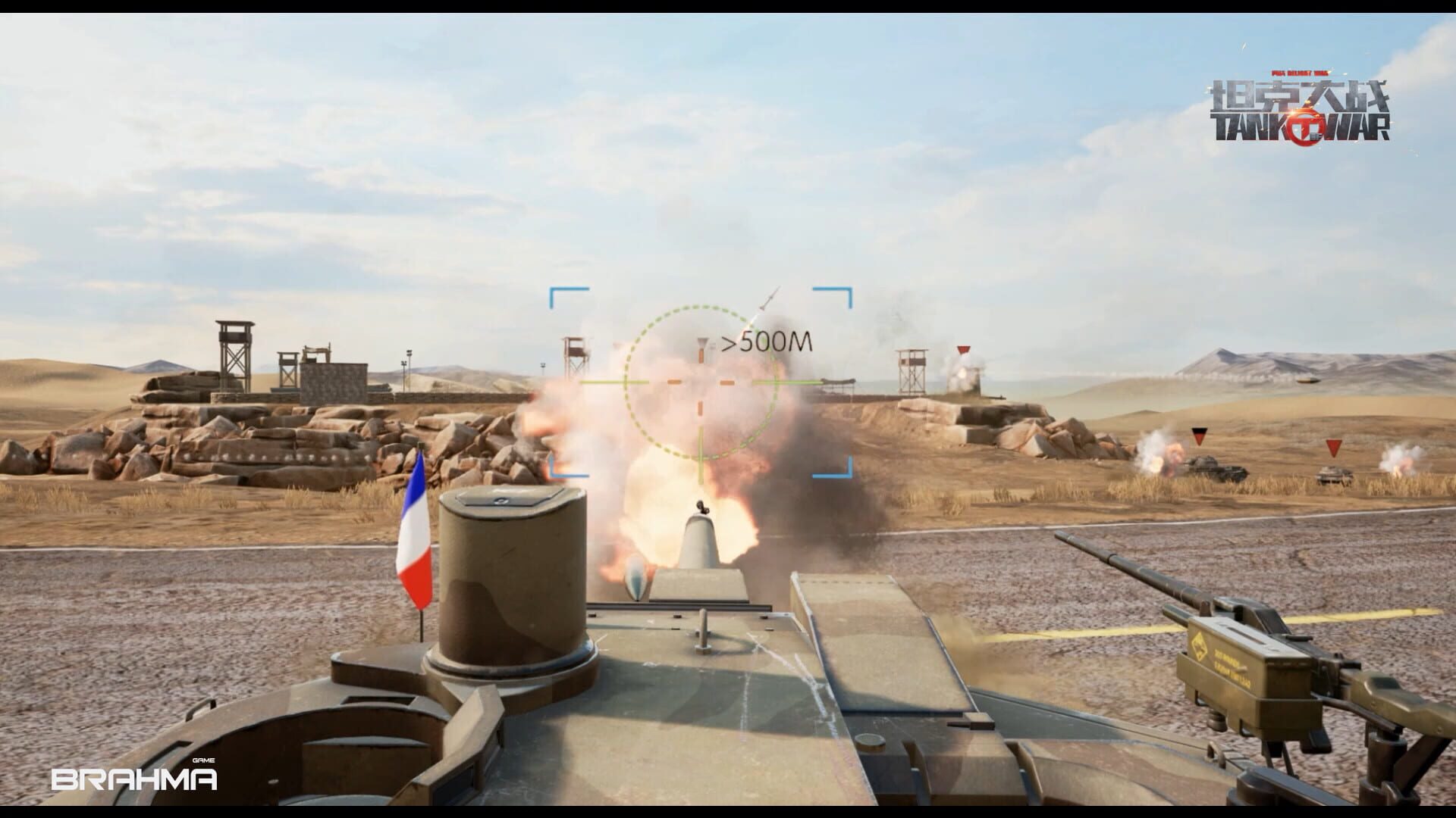 Tank of War-VR - Screenshot