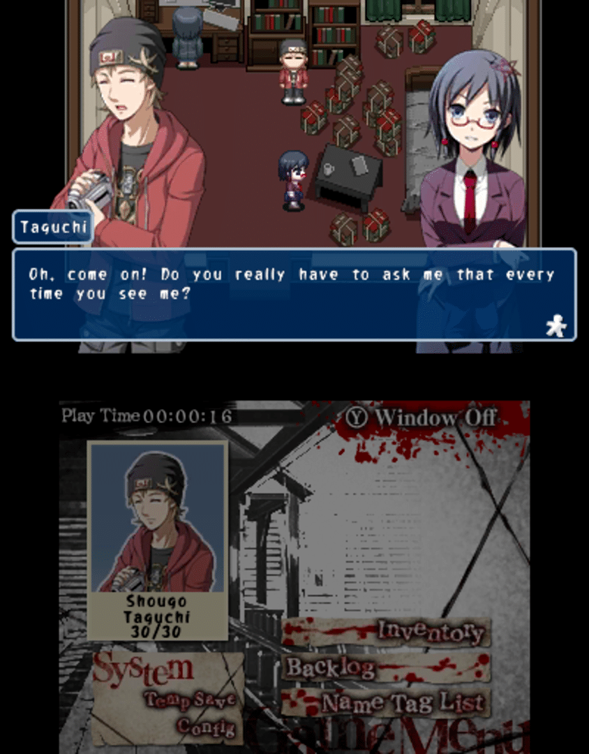 Corpse Party screenshot