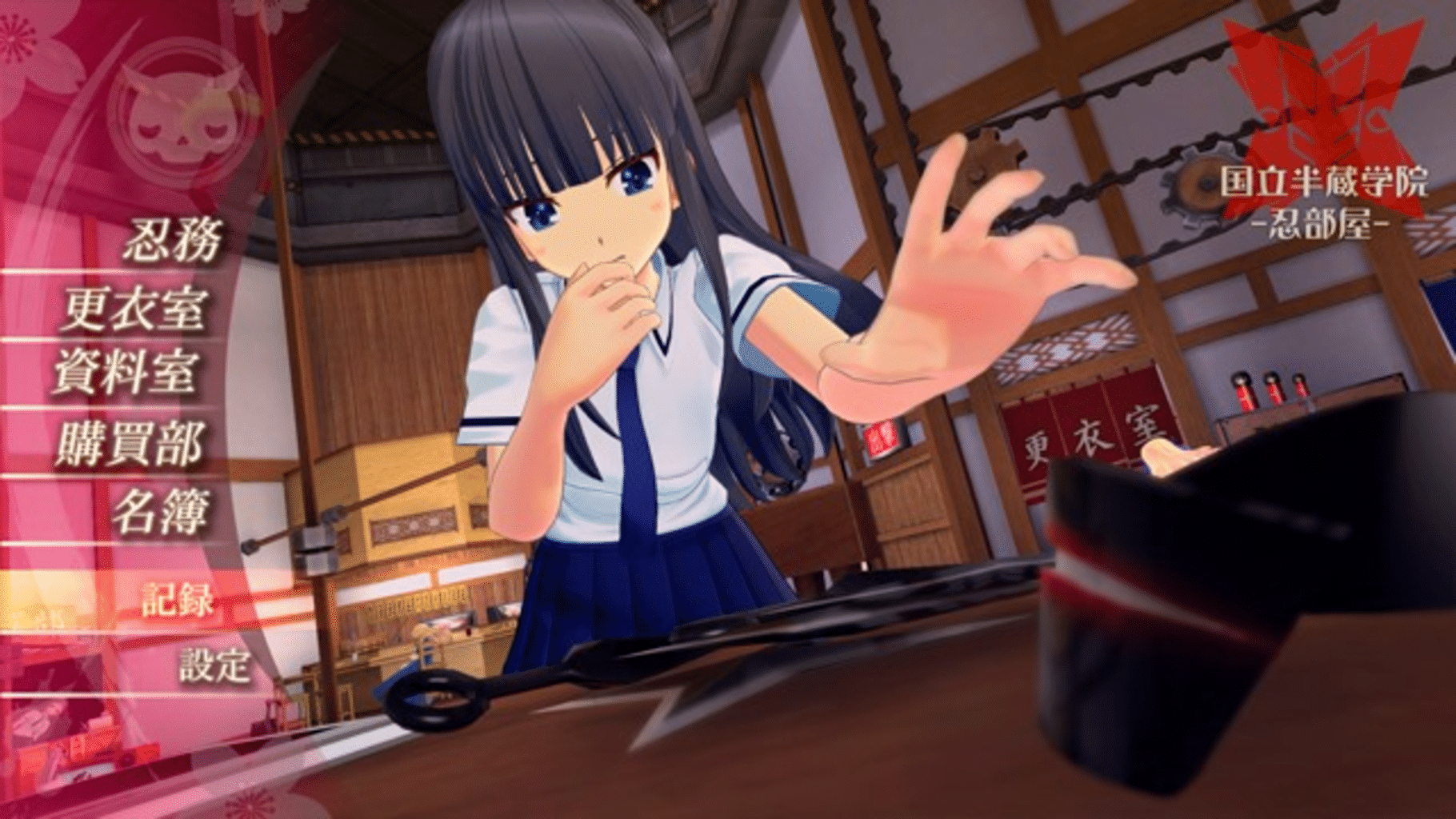 Senran Kagura Burst Re:Newal screenshot