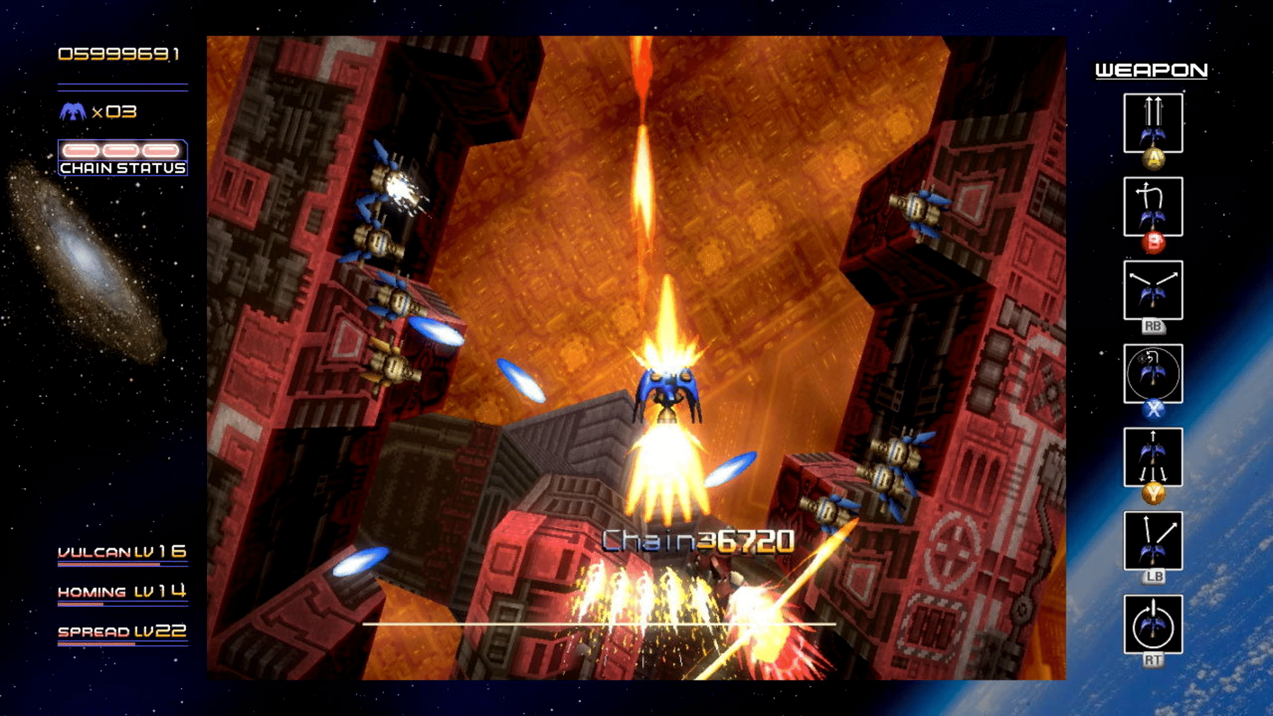 Radiant Silvergun screenshot