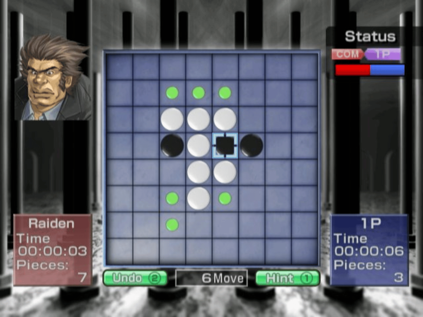 Silver Star Reversi screenshot