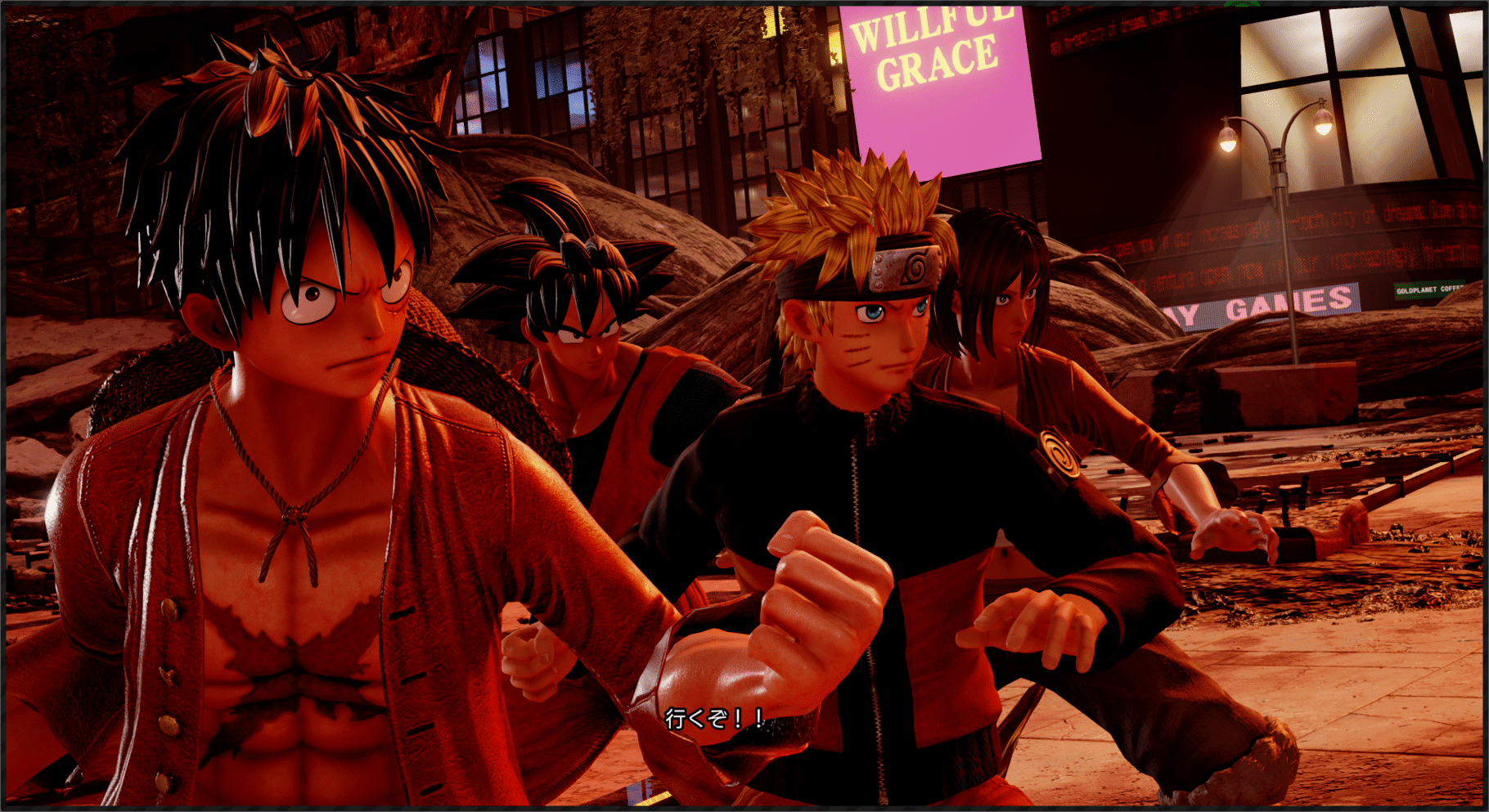 Jump Force screenshot