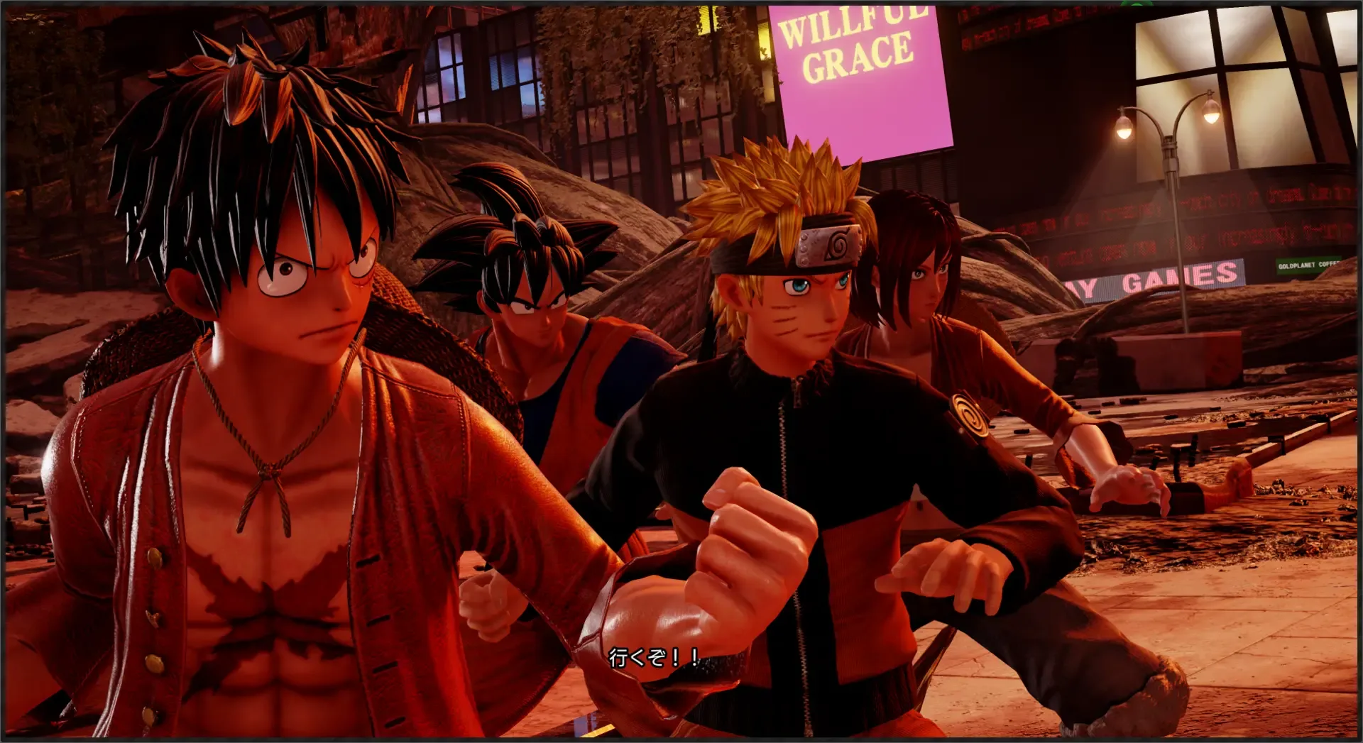 Captura de pantalla - Jump Force