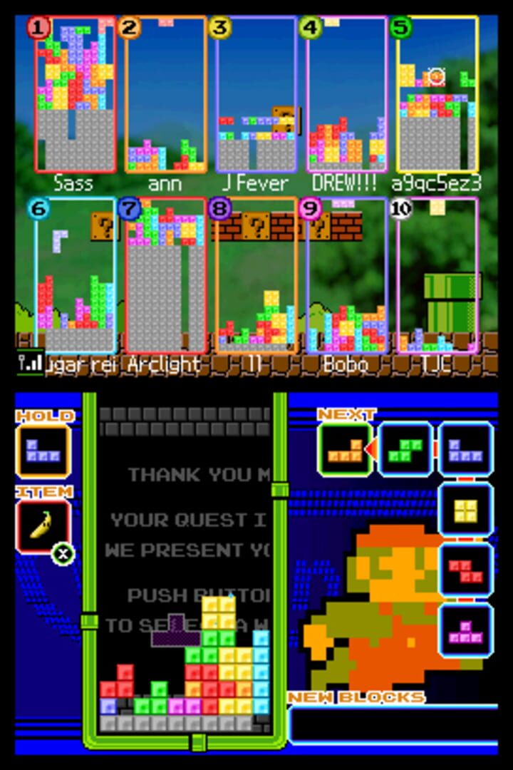 Captura de pantalla - Tetris DS