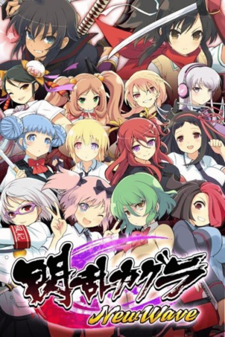 Senran Kagura: New Wave Cover
