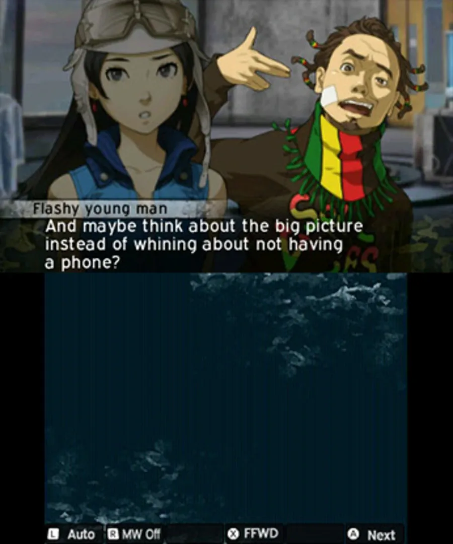 Captura de pantalla - Shin Megami Tensei IV: Apocalypse