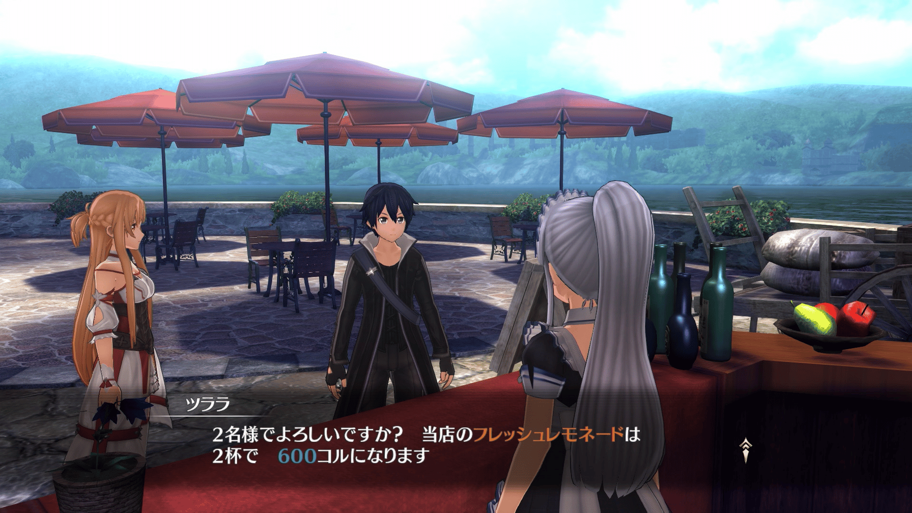 Sword Art Online: Hollow Realization screenshot