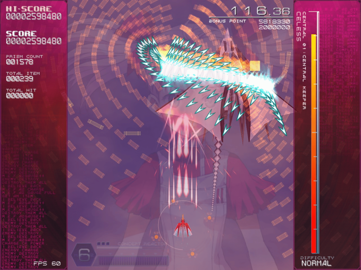 RefRain: Prism Memories screenshot