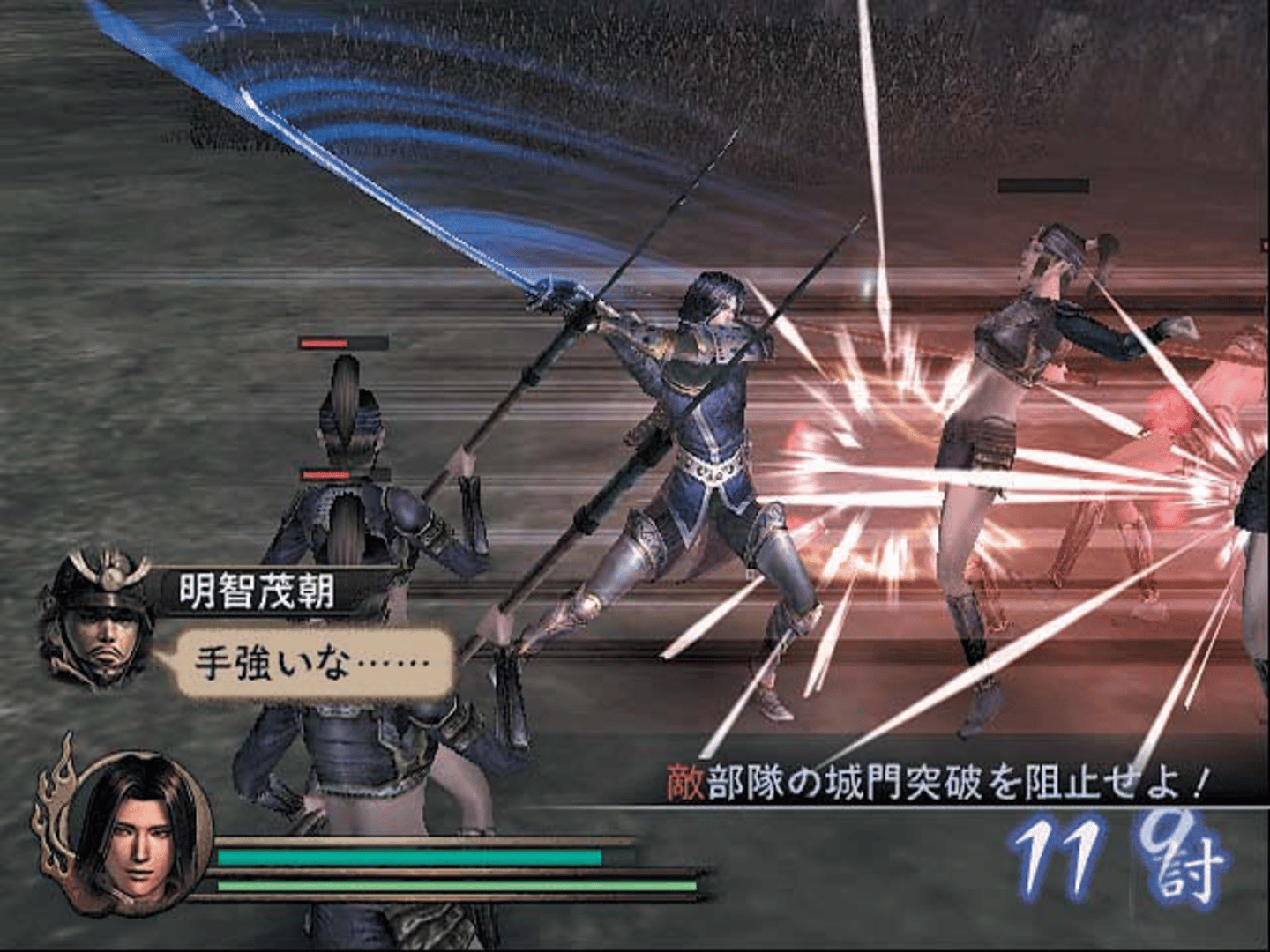 Samurai Warriors screenshot